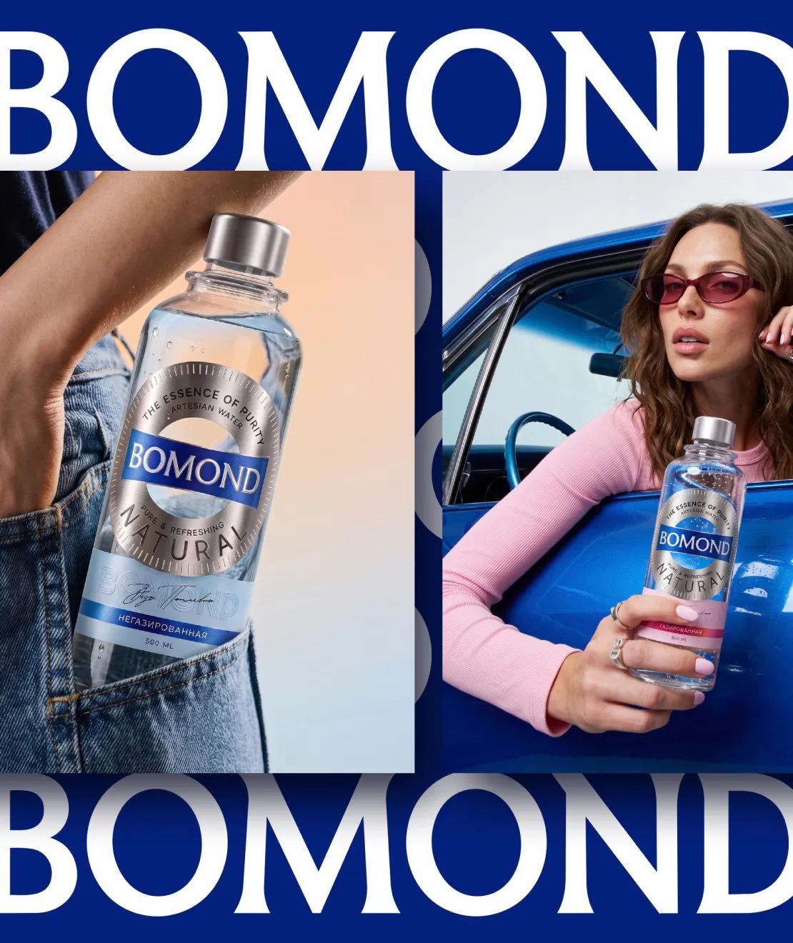 Brandbook visual