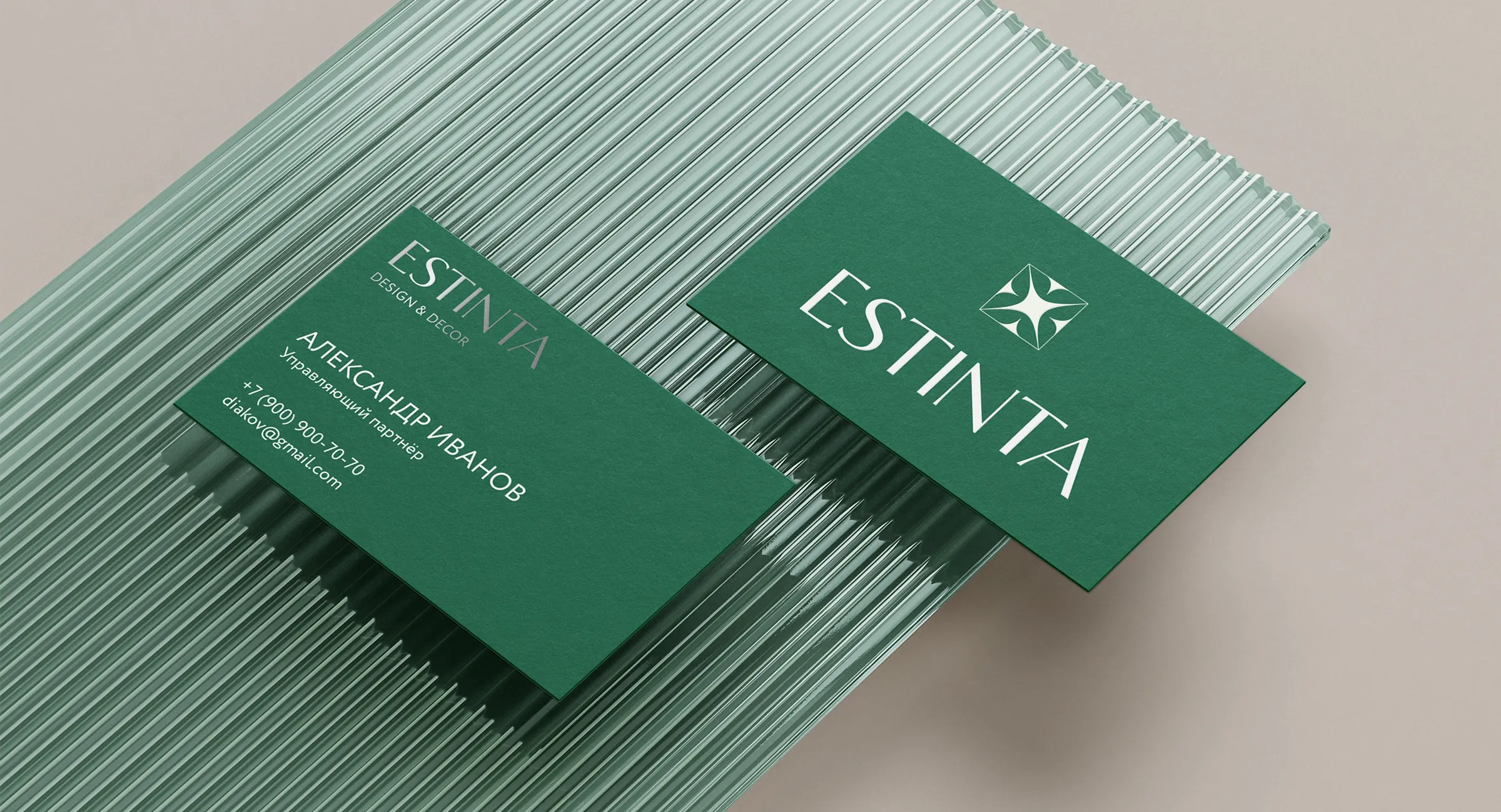Estinta визитки